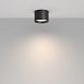 Потолочный светильник Technical C127CL-L7W4K-B - фото