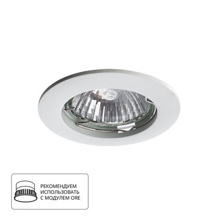 Точечный встраиваемый светильник Arte Lamp BASIC A2103PL-1WH - фото