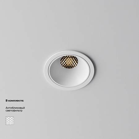 Встраиваемый светильник Technical Alfa LED DL043-01-10W3K-RD-W-1 - фото
