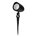 Светодиодный светильник тротуарный (грунтовый) Feron SP2714 12W зеленый 85-265V IP65 - фото