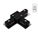 Коннектор для шинопровода Arte Lamp TRACK ACCESSORIES A140006 - фото