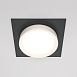 Встраиваемый светильник Technical Hoop DL086-GX53-SQ-BW - фото