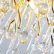 Подвесная Люстра Marian B L160 Imperiumloft 205825-26 - фото