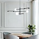 Подвесная Люстра Runna Imperiumloft 140975-26 - фото
