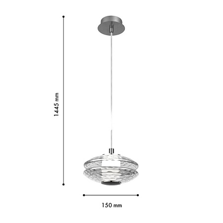 Подвес Favourite 4643-1P - фото