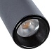 Магнитный трековый светильник Arte Lamp LINEA A4660PL-1BK - фото