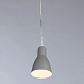 Подвесной светильник Arte Lamp MERCOLED A5049SP-1GY - фото