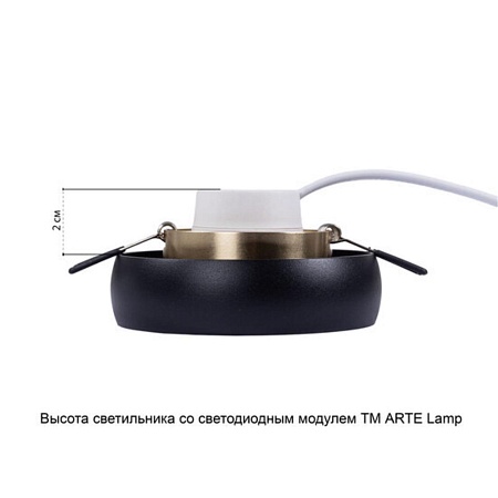Точечный встраиваемый светильник Arte Lamp HEZE A6666PL-1BK - фото