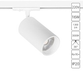 Точечный накладной светильник ARTE LAMP A1337PL-1WH