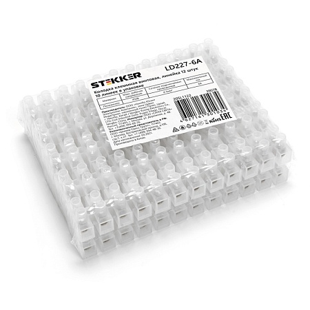 Колодка клеммная винтовая STEKKER, линейка 12 штук, полиэтилен, LD227-6A - фото