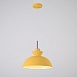 Подвесной Светильник Omg A Yellow Imperiumloft 179783-26 - фото