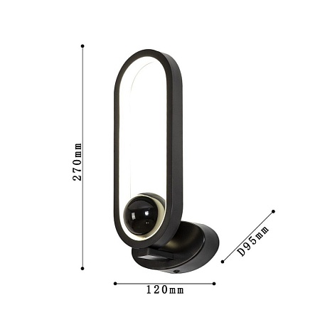 Бра F-Promo 4220-1W - фото