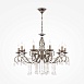 Люстра Maytoni Grace RC247-PL-10-R - фото