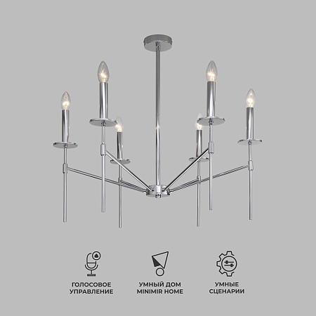 Потолочный светильник Eurosvet 60142/6 хром - фото