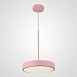 Подвесной Светильник Turna One D30 Pink Imperiumloft Imperiumloft 183496-26 - фото