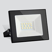 Уличный светодиодный прожектор 20W 6500K IP65 023 FL LED 20W 6500K IP65