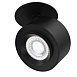 Потолочный светильник Technical Treo C063CL-L12B4K - фото