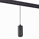 Магнитный трековый светильник подвесной ZOOM Черный LED 1*6W 3000K 667Lm Ra>80 10-60° I ST357.433.06 - фото