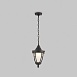 Подвесной светильник Outdoor Rivoli O027PL-01B - фото