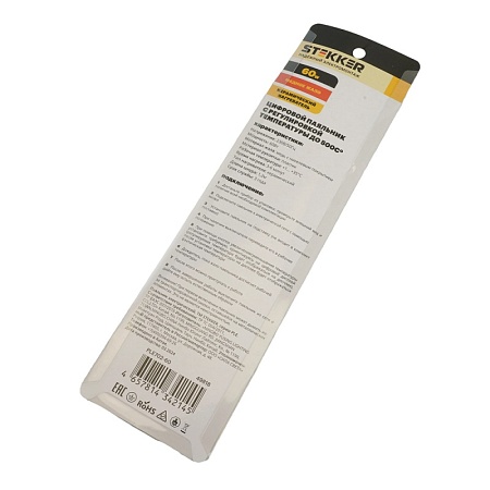 Паяльник с регулировкой температуры цифровой до500С с керам.нагревателем,60Вт,долговечное жало,230В, STEKKER PLE702-60 - фото