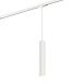 Светильник на шине Denkirs SOLID Tube DK6210-WH - фото