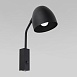 Настенный светильник TK Lighting 4167 Soho Black - фото
