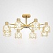 Потолочная Люстра Corf B3 Yellow 8 Lamps Imperiumloft 189497-26 - фото