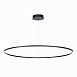 Светильник подвесной ST-Luce Черный/Белый LED 1*57W 4000K ST605.443.57 - фото