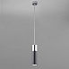 Подвесной акцентный светильник Eurosvet 50135/1 LED - фото