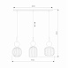 Подвесной светильник TK Lighting 11147 Sophia Green Cognac - фото