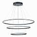 Светильник подвесной ST-Luce Черный/Белый LED 1*114W 4000K ST604.443.114 - фото