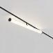 Трековая система Technical встраиваемая магнитная чёрная 380x160 TS-L-380-TR086-2-25W4K-B