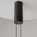 Подвесной светильник Maytoni MOD396PL-L10BL3K - фото