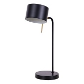 Декоративная настольная лампа Arte Lamp SEBASTIAN A7051LT-1BK