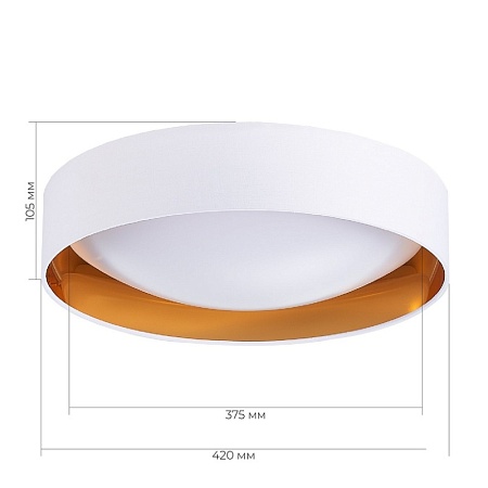 Светильник потолочный Белый, Золотистый/Белый LED 1*24W 4000K SLE201122-01 - фото