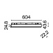 Трековый светильник Technical BASIS TR030-4-24WTW-DD-B - фото