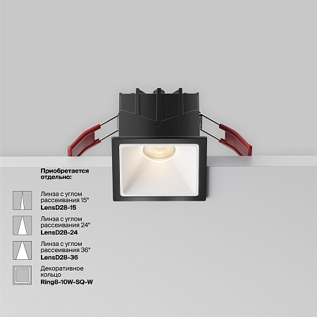 Встраиваемый светильник Technical Alfa LED DL043-01-10W3K-SQ-B-1 - фото