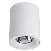 Точечный накладной светильник ARTE LAMP A5112PL-1WH