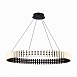 Люстра подвесная ST-Luce Черный/Белый LED 1*50W 3000K SL6203.403.50 - фото
