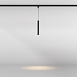 Уличный трековый подвесной светильник Focus led Elasity IP 3000К 8Вт 38° черный - фото
