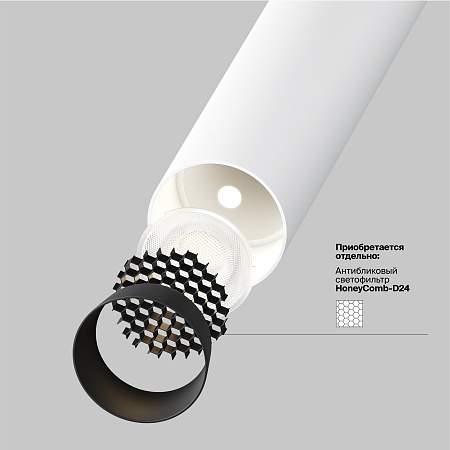 Подвесной светильник Technical Focus T P141RS-L125-6W3K-W - фото