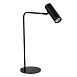 Прикроватная лампа ST-Luce Черный/Черный LED 1*3W 3000K SL1006.404.01 - фото