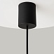 Подвесной светильник Maytoni Sound Wave MOD255PL-01B3 - фото