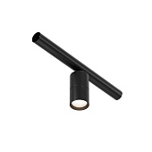 Светильник Technical C103CL-5W3-6K-B