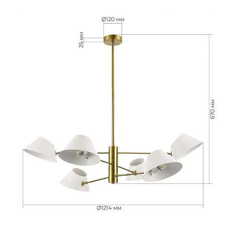 Светильник подвесной Латунь/Белый E14 6*60W SLE1253-353-06 - фото