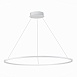 Светильник подвесной ST-Luce Белый/Белый LED 1*57W 4000K ST604.543.57 - фото