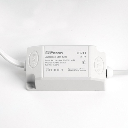 Светодиодный светильник Feron AL201 карданный 1x12W 4000K 35 градусов ,белый - фото