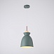 Подвесной Светильник Omg C Green Imperiumloft 179781-26 - фото