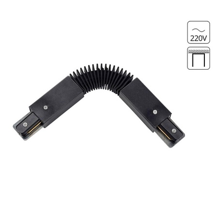 Коннектор для шинопровода Arte Lamp TRACK ACCESSORIES A150006 - фото