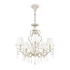 Люстра Maytoni Triumph ARM288-05-G - фото